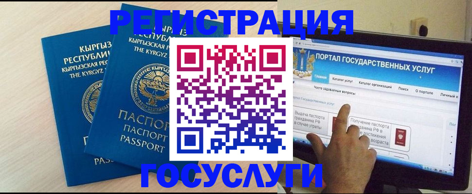 пропишу в квартире в Козьмодемьянске